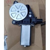 ราคา Hondaมอเตอร์กระจก Honda Accord 2008 ด้านซ้ายมือ สินค้าเทียบรับประกัน 3 เดือน (10798521785)