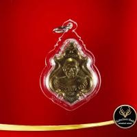 ราคา จี้พระ เหรียญปาดตาลหลวงปู่แผ้ว ปวโร วัดรางหมัน กำแพงแสน จ นครปฐม ปี ๒๕๕๔ ฉลองอายุ ๘๙ ปี พร้อมเลี่ยมกรอบพลาสติกกันน้ำ (10103100341)