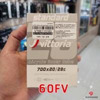 ราคา ยางในเสือหมอบ Vittoria ขนาด 700x20 28C จักรยานเสือหมอบ (17466149306)