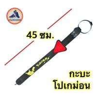 ราคา ch1255x โดรา สายพานป้องกันไฟฟ้าสถิตย์ แขวนท่อไอเสีย anti static belt สายกราวด์รถยนต์ สายดินแขวน โซ่สายดิน (16894310935)