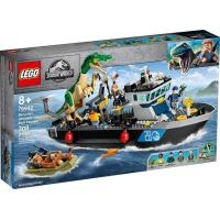 ราคา LEGO Jurassic World Baryonyx Dinosaur Boat Escape 76942 (10307633681)