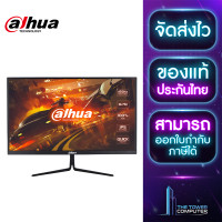 ราคา TheTowerComputer MONITOR จอมอนิเตอร์ DAHUA LM24 E231 23 8 IPS FHD 165Hz (20946595943)