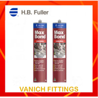 ราคา กาวตะปู กาวพลังตะปู MAXBOND 320กรัม (12777386228)