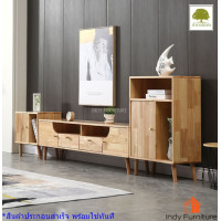 ราคา Indyfurniture bulky ชุดตู้วางทีวีไม้ยางพารา Racha SR120 สีธรรมชาติ 225x35x92 cm (15507579283)