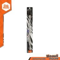ราคา PIXO สายน้ำดีแสตนเลส 20 นิ้ว รุ่น SC20 SEN (17891460515)