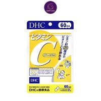 ราคา DHC Vitamin C 60 Days 120 เม็ด วิตามินซี (21201010175)