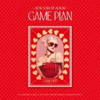 ราคา SOMI Photobook Album GAME PLAN BLACK RED VER (20945278269)