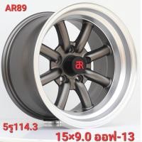 ราคา 4วง ล้อแม็กขอบ 15 พิเศษ 5รู114 ราคา 4 วง ส่งฟรี (21320316678)