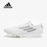 ราคา สตั๊ด Adidas F50 Adizero IV Leather Battle Pack II Limited Edition FG รองเท้าฟุตบอล รุ่นลิมิเต็ด (18901545658)