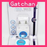 ราคา Toshino ปลั๊ก ปลั๊กแปลง 3 ขา เป็น 2 UNIVERSAL รุ่น PS 18E PS 18A (17439454048)