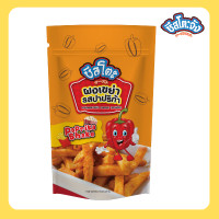 ราคา Cheesetojung ผงรสปาปริก้า ผงเขย่ารสปาปริก้า ผงโรยรสปาปริก้า ผงเขย่า ปาปริก้าผง ปาปริก้า ผงเขย่าปาปริก้า ขนาด 500 กรัม ตรา ชีสโตะ พร้อมส่ง (17953518611)