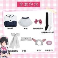 ราคา ชุดแม่บ้าน Akihabara Underworld War cosplay เสื้อผ้า สไตล์ญี่ปุ่นน่ารัก ครบชุดพร้อมหู (20705636601)