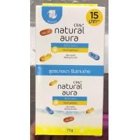 ราคา โอเลย์ เนเชอรัล ออร่า ผลิตภัณฑ์บำรุงผิวหน้าแบบซอง สูตรเบาบาง ซึมซาบง่าย ขนาด 7 5 กรัม 1 กล่องมี 6 ซอง (20100134757)