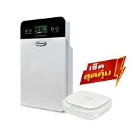 ราคา GMAX AP 901 AP 002W ซื้อ 1 ตัวใหญ่แถม 1 ตัวเล็ก เครื่องฟอกอากาศ 35 ตารางเมตร เครื่องฟอกอากาศในรถ รับประกัน 1 ปี (20460709589)