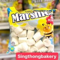 ราคา มาร์ชเมลโล่ มาร์ชแมลโลว์ มาชเมลโล่ ขนม marsh mellows ทำขนม ใส่กาแฟ เครื่องดื่ม เค้ก ไอศกรีม (7982351402)