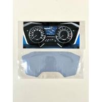 ราคา ฟิล์มกันรอยเรือนไมล์ Honda FORZA 350 300 ปี 2018 2024 ฟิล์มกันรอยอย่างดี ฟิล์มบังลม ฟิล์มมอเตอร์ไซค์ ฟิล์มกันรอยไมล์ (19598171237)