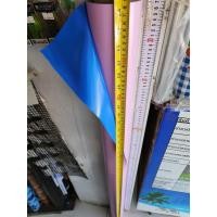 ราคา ผ้ายางปูรองนอน ผ้ายางปูเตียง ผ้ายางปูรองกันเปื้อน (19892647375)