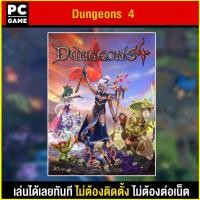 ราคา PC GAME Dungeons 4 นำไปเสียบคอมเล่นผ่าน Flash Drive ได้ทันที โดยไม่ต้องติดตั้ง (20893918048)
