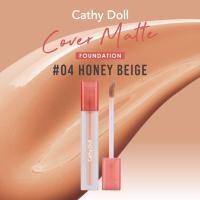 ราคา Cathy Doll คอนซีลเลอร์ เคที่ดอลล์ คัฟเวอร์ แมทท์ Cathy Doll Cover Matte Concealer 2 4 g (20344191870)