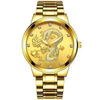 ราคา Creativeมังกรแฟชั่นนาฬิการัดโลหะผู้ชายควอตซ์นาฬิกาลำลองนาฬิกาข้อมือธุรกิจสำหรับผู้ชายนาฬิกา (5615444956)