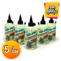 ราคา น้ำมันคอมแอร์ แอร์รถยนต์ ยี่ห้อ Air Pro พร้อมสารเช็ครั่วเรืองแสง น้ำมันคอม ขนาด 200 มล น้ำมันคอมเพรสเซอร์ (19572970165)