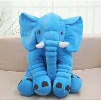 ราคา IKEAตุ๊กตาช้างขนาดใหญ่มีผ้าห่มอยู่ในตัวช้าง ตุ๊กตาผ้าห่ม ตุ๊กตาเด็ก ตุ๊กตาสัตร์ ตุ๊กตาสวยๆ ลายน่ารักมีหลายสีสัน (20054242336)