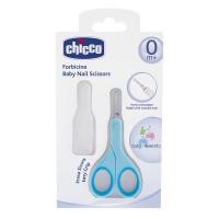 ราคา คูปอง 2 ต่อ Chicco Baby Nail Scissors กรรไกรตัดเล็บสำหรับเด็ก (9247750408)