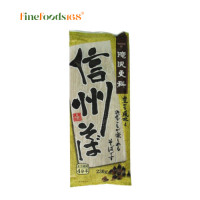 ราคา นิสชิน เส้นโซบะ 230 กรัม Nisshin Takazawa Sarashima Shinshu Soba 230g (1800338529)