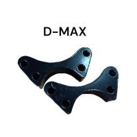ราคา 1 คู่ เหล็กรองลูกหมากปีกนก D MAX TFR BIG M ไมตี้ ไททัน ไซโคลน แมกนั่ม ไทเกอร์ (18884863216)