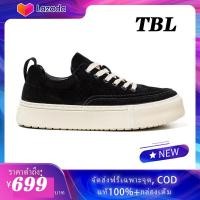 ราคา NEW Timberland Mens Adventure 2 0 Leather Sneakers Dark Brown Nubuck Wide รองเท้าผู้ชาย FTMMAJ18J (19929760620)