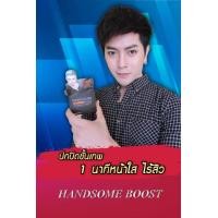 ราคา HANDSOME BOOST POWDER CC CUSHION For Men 17g ผลิตภัณฑ์รองพื้นและกันแดดเนื้อบางเบาสำหรับผิวหน้าผู้ชายสูตรพิเศษ (18888822136)
