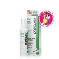 ราคา OXECURE BODY ACNE SPRAY 50 ML ol00116 (6739708721)