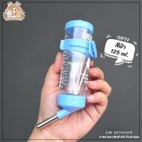 ราคา GM PETSHOP ขวดน้ำกระต่าย ขวดน้ำแฮมเตอร์ ขวดน้ำสัตว์เลี้ยง ราคาถูก (17611953728)