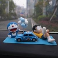 ราคา โดเรม่อนตุ๊กตาหน้ารถ ของแต่งรถยนต์ ตุ๊กตาดุ๊กดิ๊กหน้ารถ ตุ๊กตาหน้ารถยนต์ดุ๊กดิ๊ก น่ารัก (12836905976)