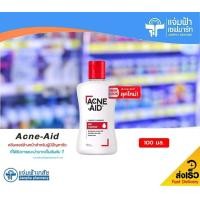 ราคา Acne Aid Liquid Cleanser แอคเน่ เอด ลิควิด คลีนเซอร์ 100 มล สีแดง ผลิตภัณฑ์ทำความสะอาดผิวหน้าและผิวกาย สำหรับผิวมัน ผิวผสม เป็นสิวง่าย Exp 18 08 24 (7206976517)