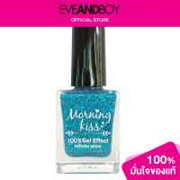 ราคา MORNING KISS Gel Effect Nail Polish (12892752262)