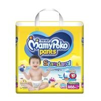 ราคา มามี่โพโค แพ้นท์ แสตนดาร์ด สีเหลือง Mamypoko Pants standard ไซส์ S XXL (12767235682)