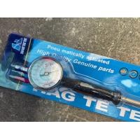 ราคา ก้านเติมลมยางรถ หัวเติมลม แบบยาว เกจ์วัดลม ขันศร พร้อม หางคอปเปอร์ แบบ 3 in 1 ขันศรเติมลม ขันศรเติมลมแบบมีเกจ์วัด (19653669214)