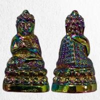 ราคา พระกริ่งปวเรศ เนื้อเหล็กไหล กรุวังหน้าวัดพระแก้ว (16267474514)