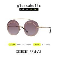 ราคา ลดกระหน่ำ แว่นกันแดด Giorgio Armani รุ่น AR6043 ทรงกลม ดีไซน์พิเศษ รุ่น Limited (20238595715)