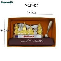 ราคา ที่วางนามบัตร ที่เสียบปากกา 2 in 1 ฐานแท่นวางไม้ ของที่ระลึก ของฝาก ลายไทย (20442093893)