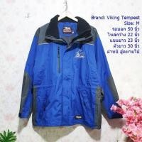 ราคา Viking Tempest เสื้อแจ็คเก็ตเดินป่าแขนยาว มือสอง กันลม กันฝน (18346291977)