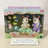 ราคา Limited ตุ๊กตากระต่ายมาร์กาเร็ต ไข่อีสเตอร์ ซิลวาเนียน Margaret Easter Rabbit Sylvanian Marguerite บ้านตุ๊กตา (18978930054)