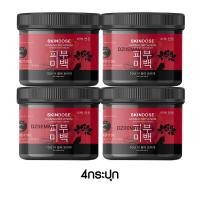 ราคา Skindose ginseng bee venom intense night cream โสมพิษผึ้งจักรพรรดิ โสมบำรุงผิว ครีมผิวขาว ออร่า 400g (15468505100)