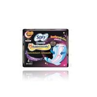 ราคา ผ้าอนามัย โซฟี ลอรีเอะ ขนาดพกพา ห่อเล็ก 4 5 ชิ้น สลิม แมกซี่ ลอลิเอะ ผ้าอนามัย ลอริเอะ โซฟี Soft Safe (19715101545)