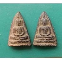 ราคา พระเนื้อดินจำนวน 2 องค์ ไม่ทราบที่ (9425932906)