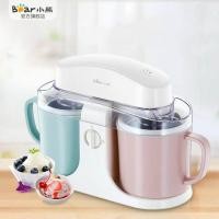 ราคา หมีเครื่องทำไอศครีมอัตโนมัติไฟฟ้าเครื่องทำไอศครีมถังคู่ DIY เครื่องม้วนไอศครีมเครื่องทำน้ำแข็งม้วน (12457147965)