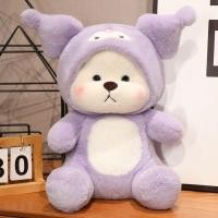 ราคา ตุ๊กตาแปลงร่างรูปหมี PENGY Kuromi ตุ๊กตาอนิเมะเขียว ม่วงตุ๊กตาตุ๊กตาสัตว์ยัดไส้นุ่มตุ๊กตาหมีสร้างสรรค์น่ารักแปลงร่างหมีของขวัญวันเกิด (21062958452)
