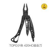 ราคา LEATHERMAN Skeletool Lightweight Multitool with Combo Bottle Opener (12573903486)
