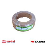 ราคา YAZAKI สายไฟ ยาซากิ THW 1 5 SQ MM 100 เมตร มีครบทุกสี สีน้ำตาลดำเทาน้ำเงินเขียวแถบเหลืองขาวแดงเหลือง THW 1 5x100 100m สายไฟสายแกนเดี่ยว (4395894269)